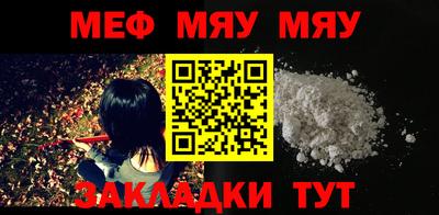 МДПВ Абакан
