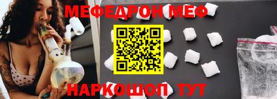 МДПВ Абакан
