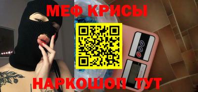 МДПВ Абакан