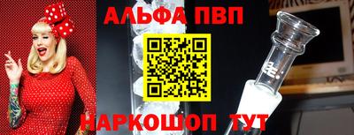 МДПВ Абакан