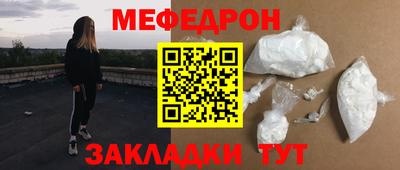 МДПВ Абакан