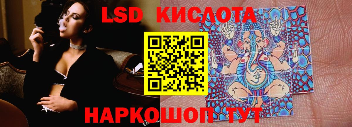 Меф МЯУ МЯУ кристаллы  Вход с VPN  Алатырь  Кокаин  МДМА  Продажа наркотиков  ЭКСТАЗИ  APVP СК кристаллы  ГАШИШ 