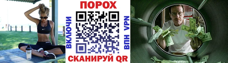 Первитин кристалл  Алатырь 